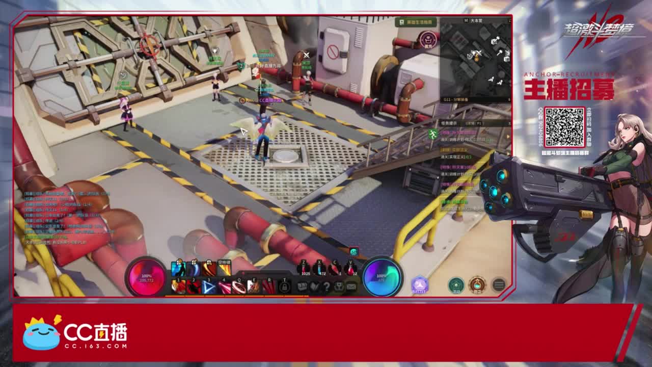 服战老教练 第1段