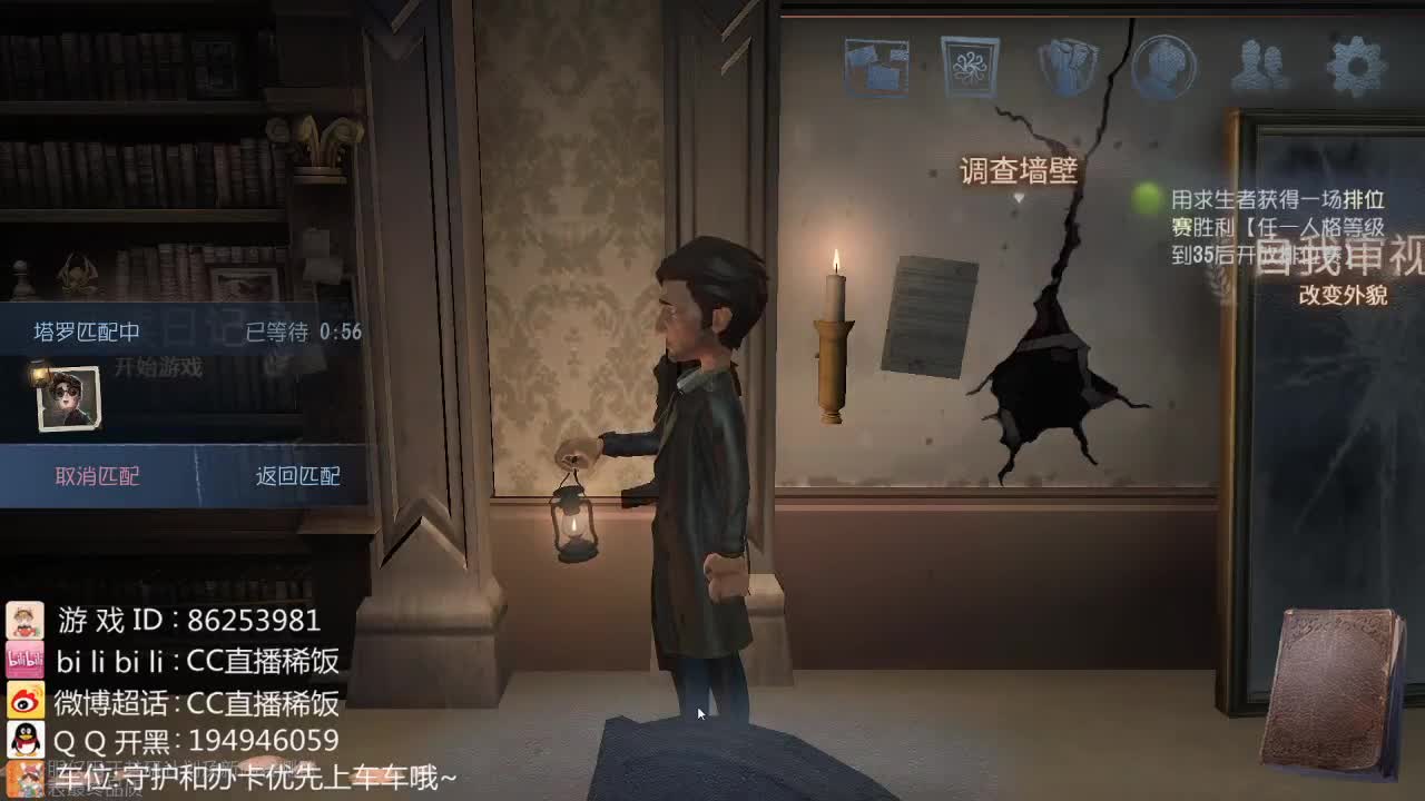 塔罗牌孤身国王~