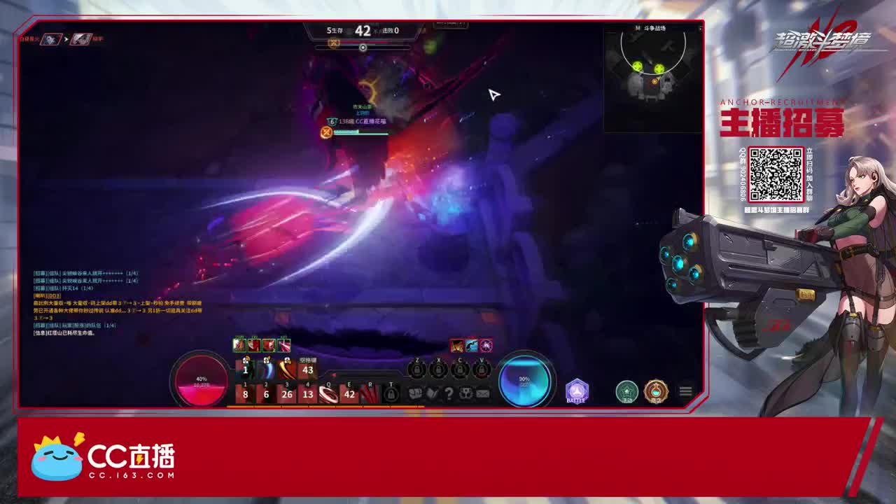 服战老教练 第2段