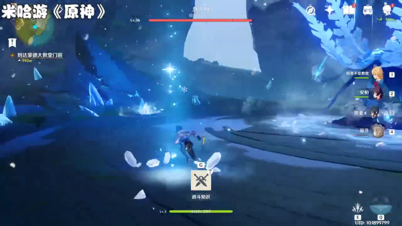 百年老稻草在线直播，许愿紫紫紫握柄的第12天