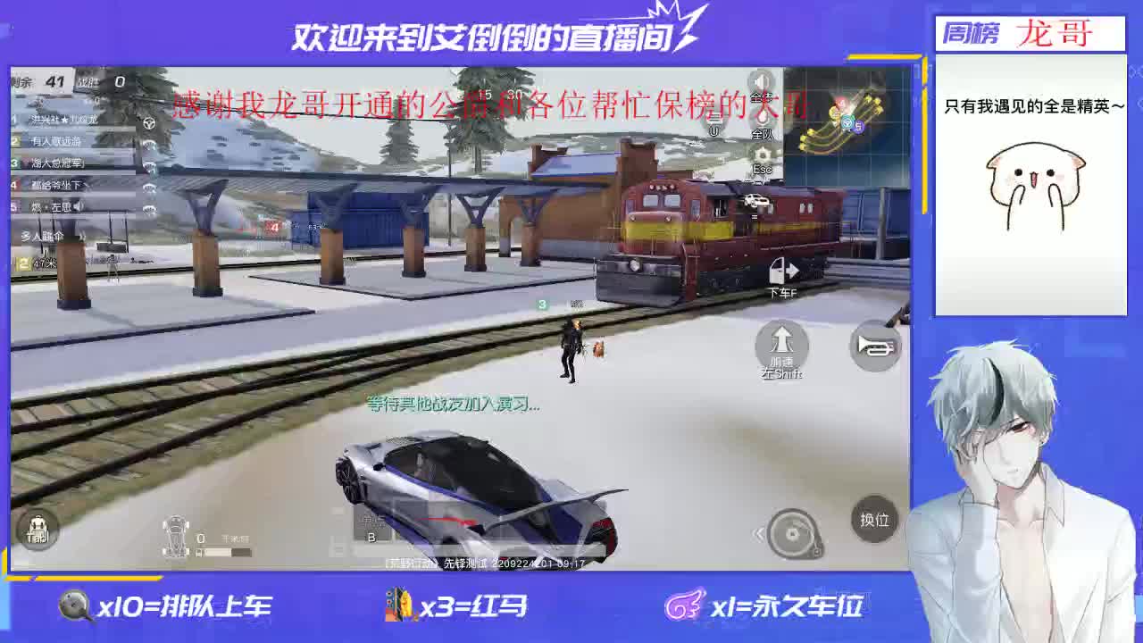 温柔的人就不该有脾气