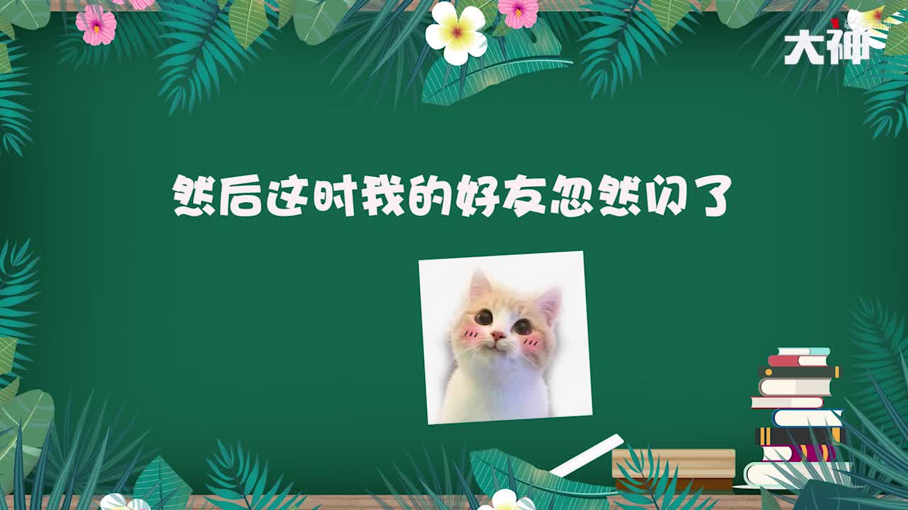 全区第六大奶01