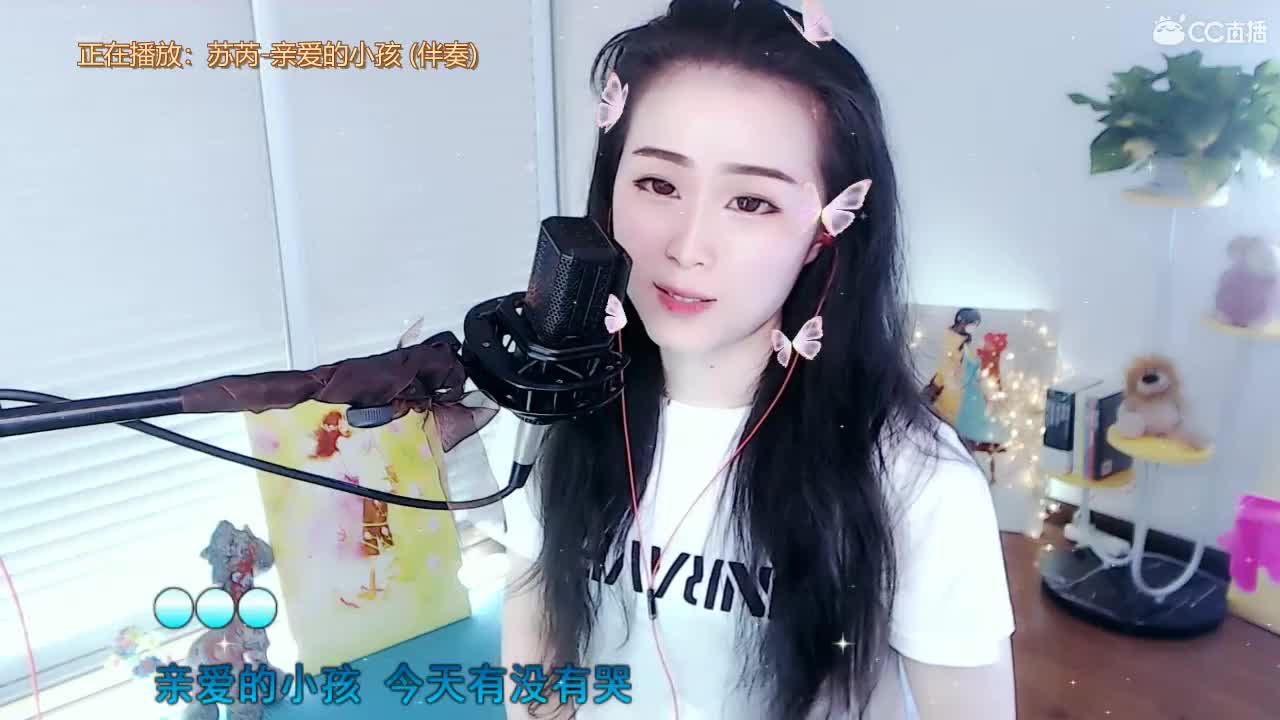 唱歌坤坤是认真的！