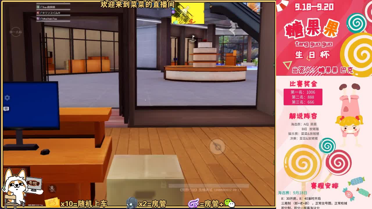 简单一点 快乐多一点