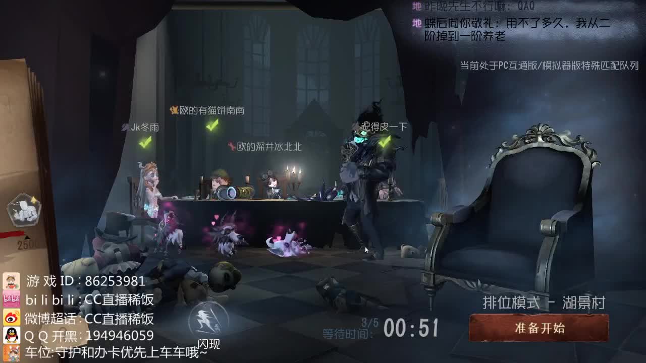 塔罗牌孤身国王~ 第1段