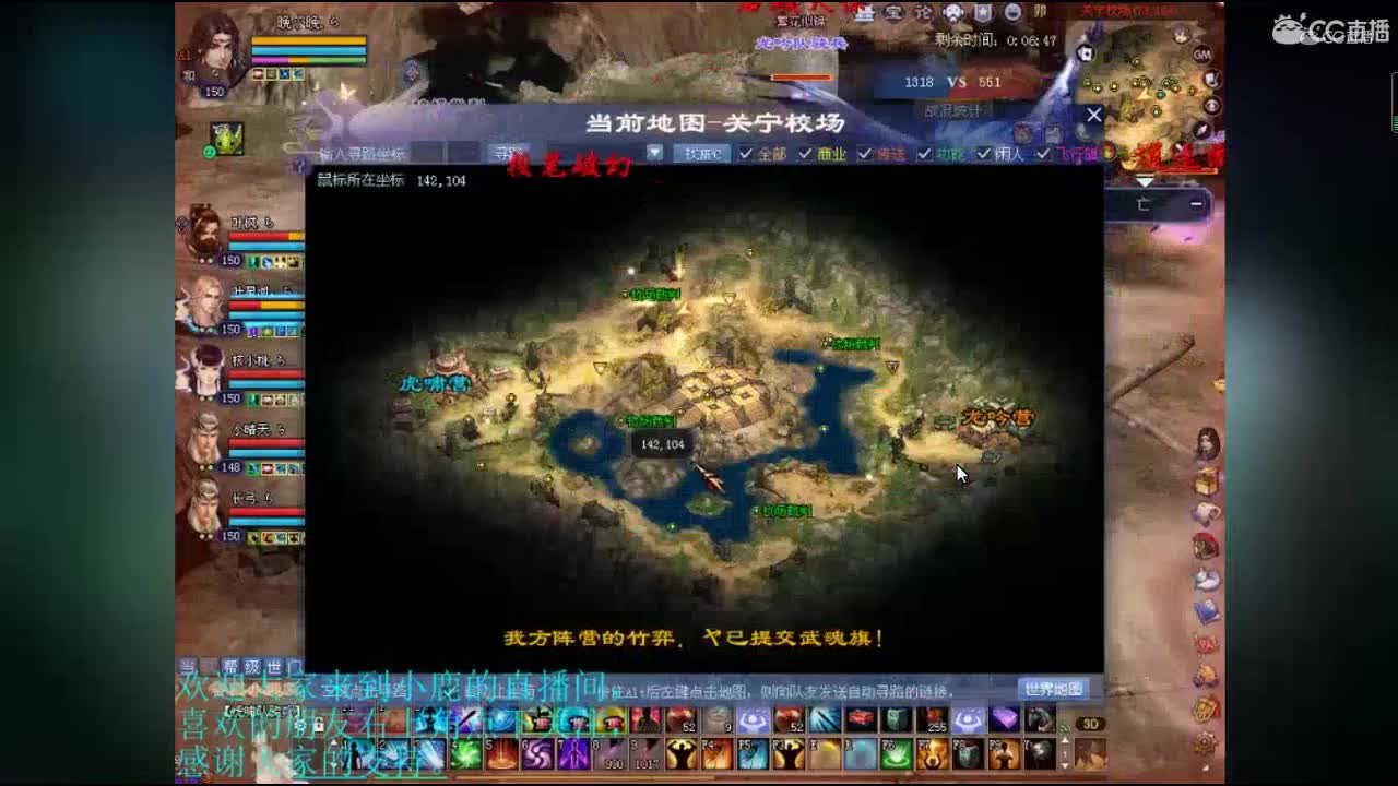 紫光侠客，拉晕你，没商量