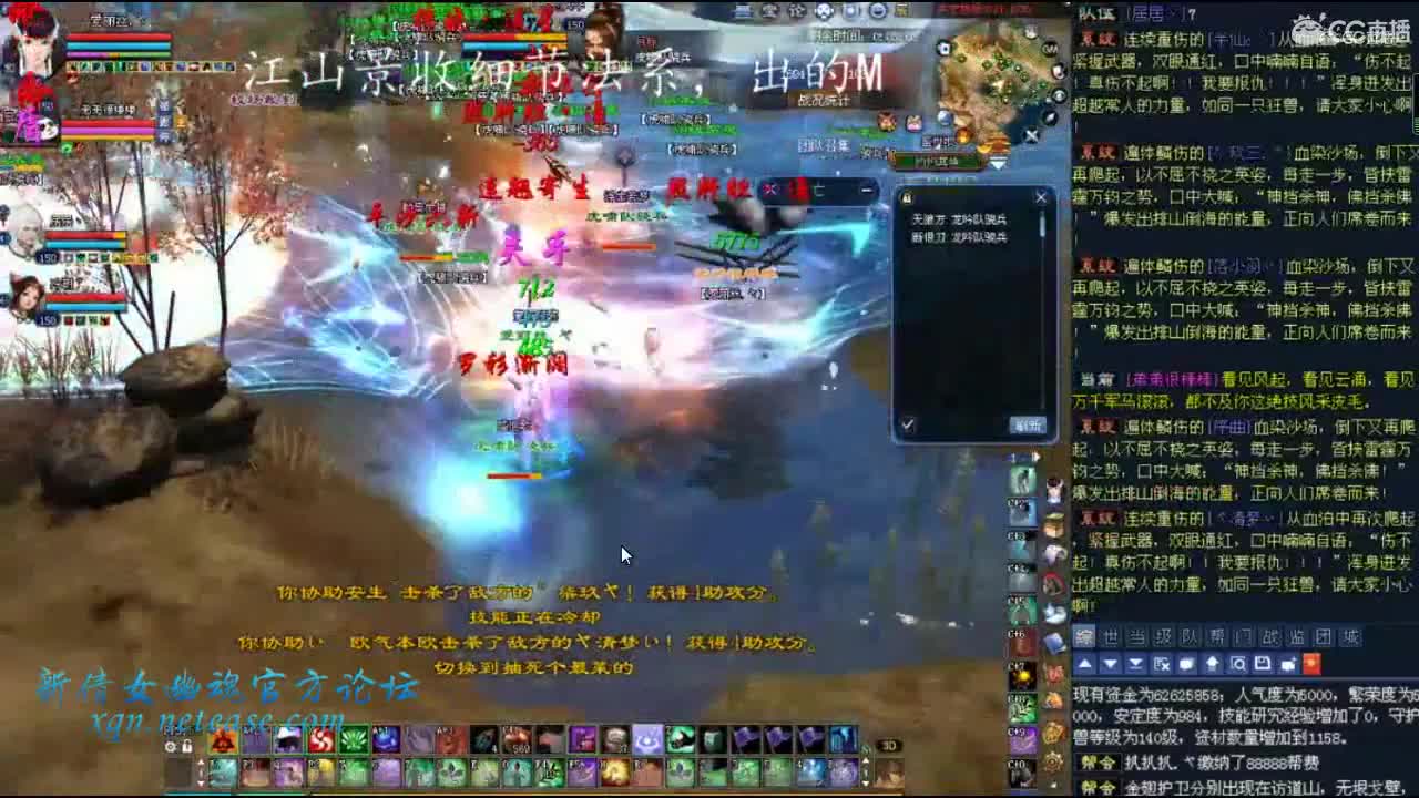 医生关宁也能拿第二，不简单