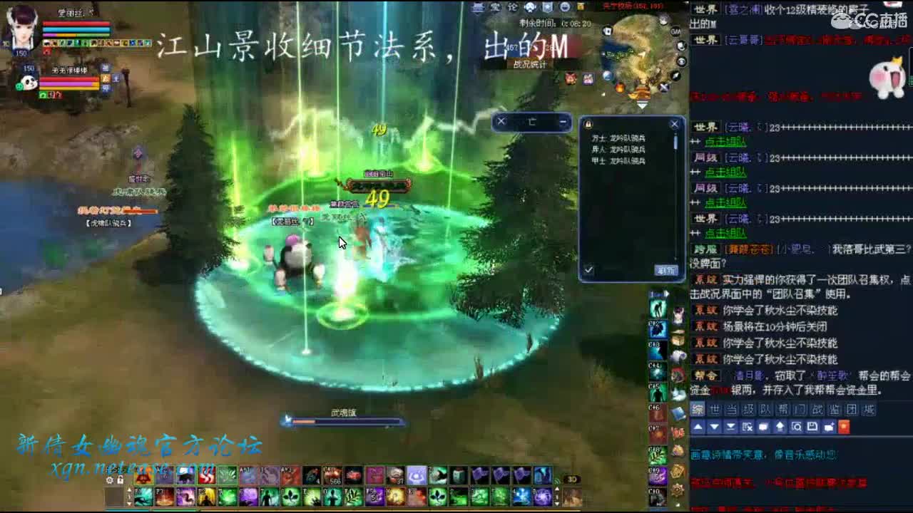 继上次第二后，这次第一，医生还是那个医生