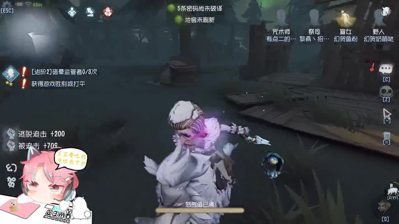 随便玩玩