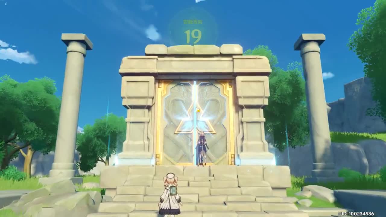 原神