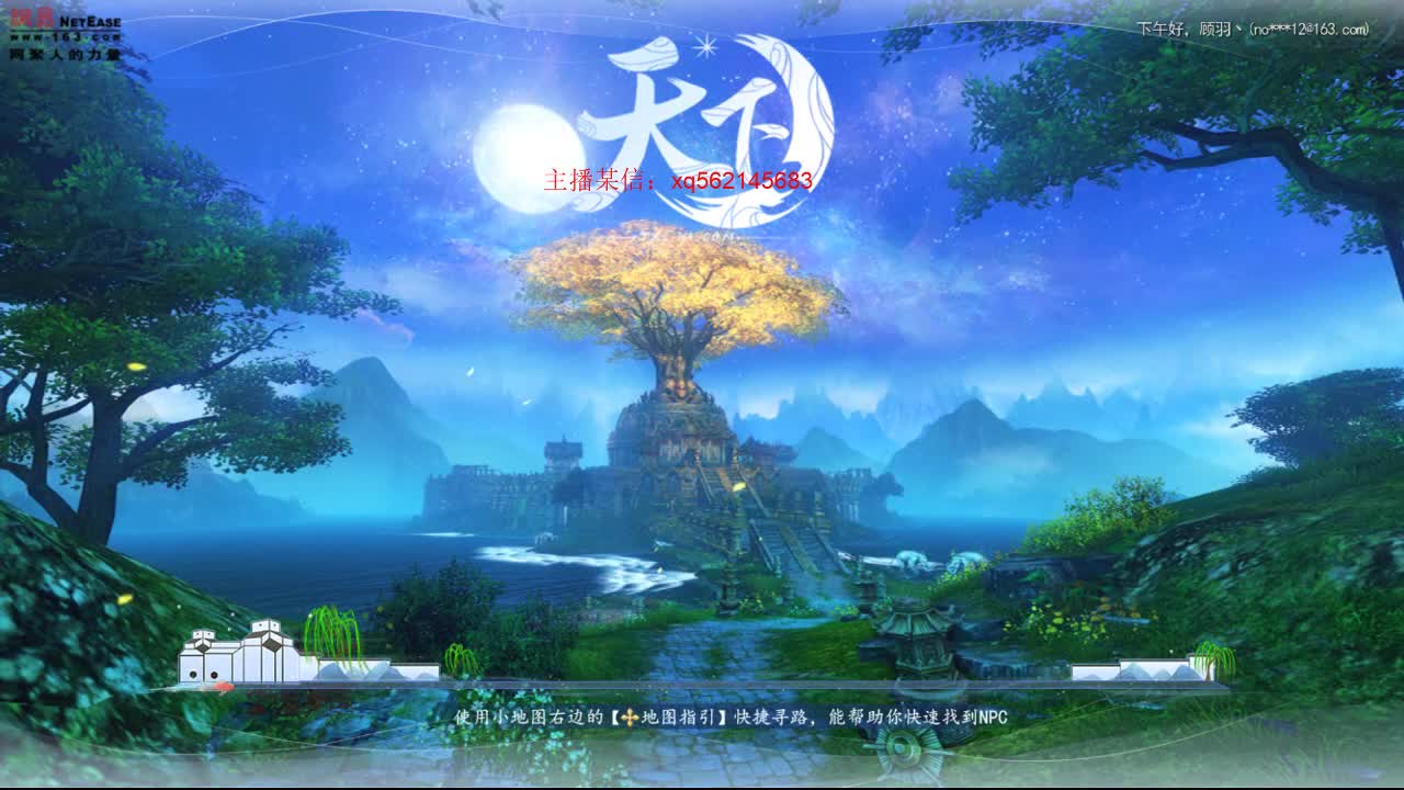 荒火的快乐时光~