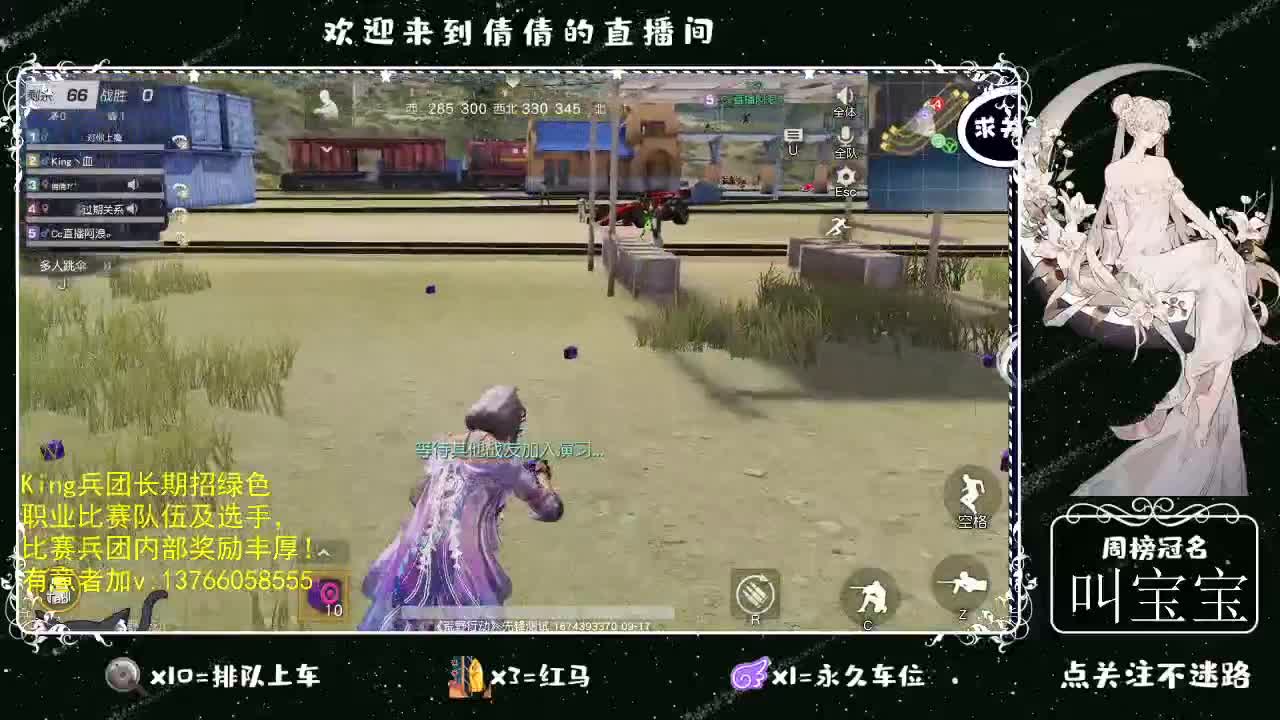 虾仁 8 8 佛跳墙 8 8 0