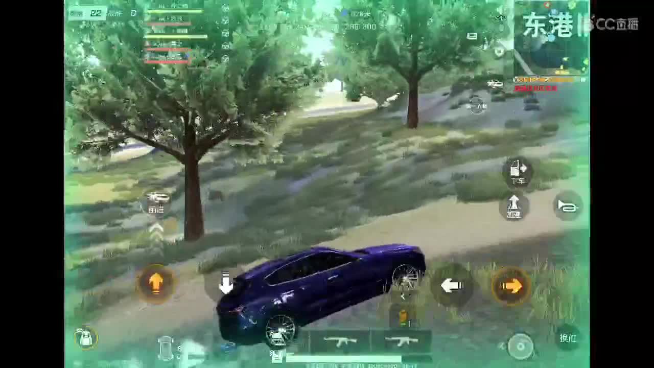 一看就会 一学就废 第1段