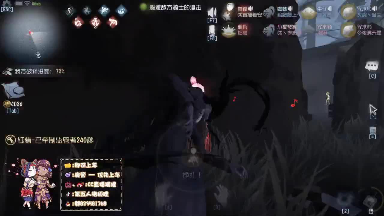 测试新模式