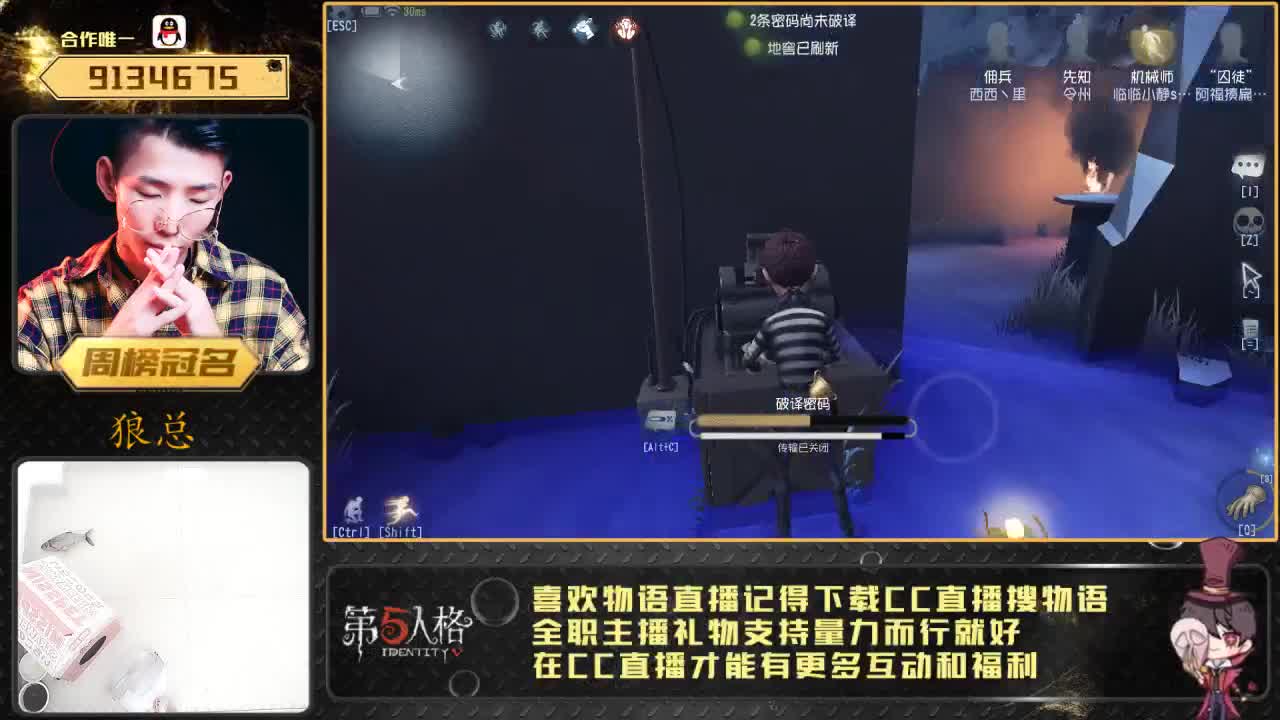 不癫疯无人皇 第1段