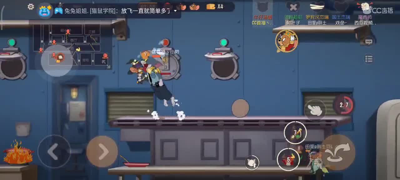 小劳来啦 四赛季猫皇在线教学