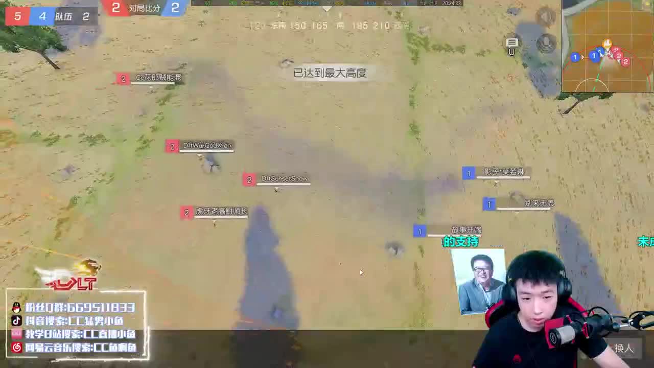 对不起迟到了 来领红包吧~