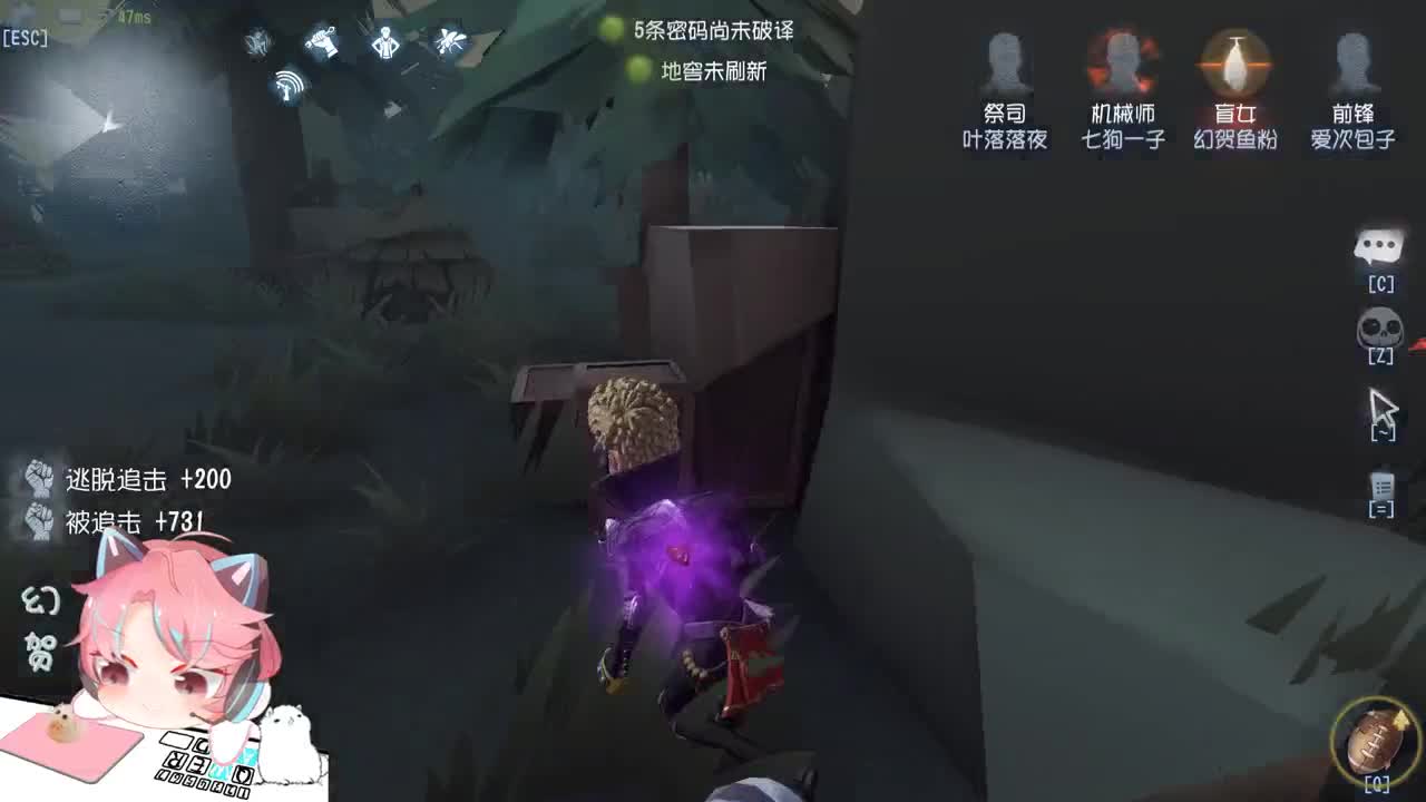 人皇河排位 第1段
