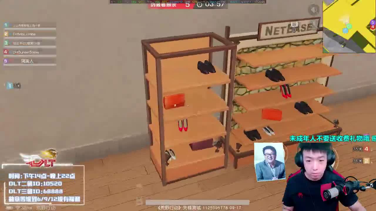 对不起迟到了 来领红包吧~ 第2段