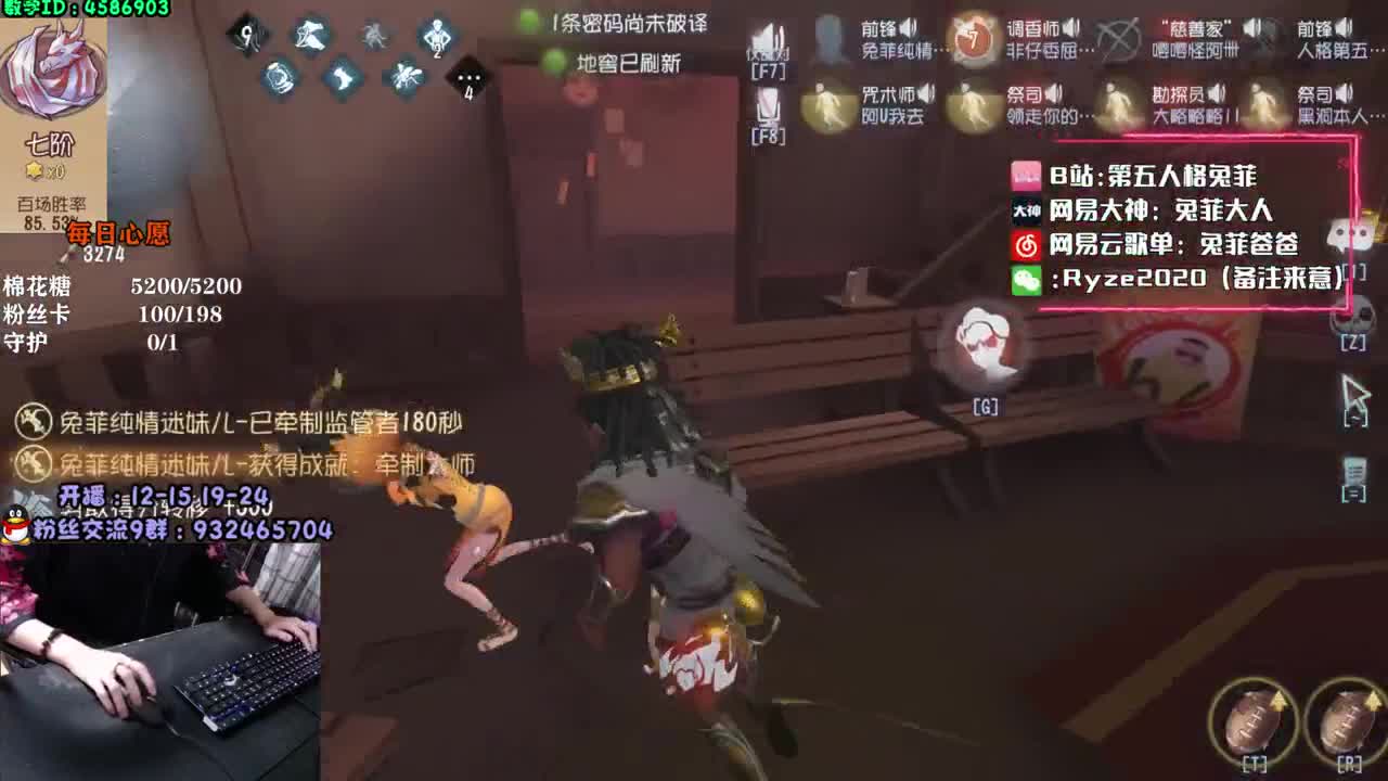 【声控手控】联合求生~ 第2段