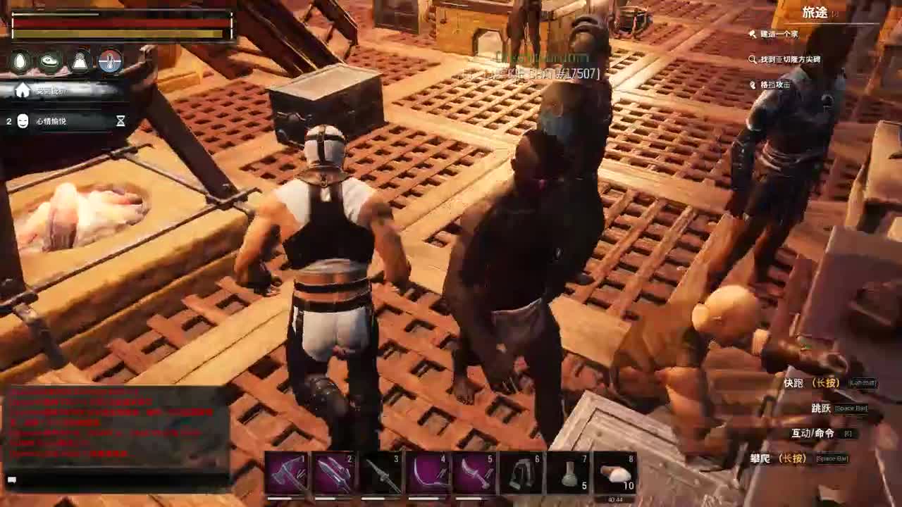 【肯尼】啊好想绑人 第1段