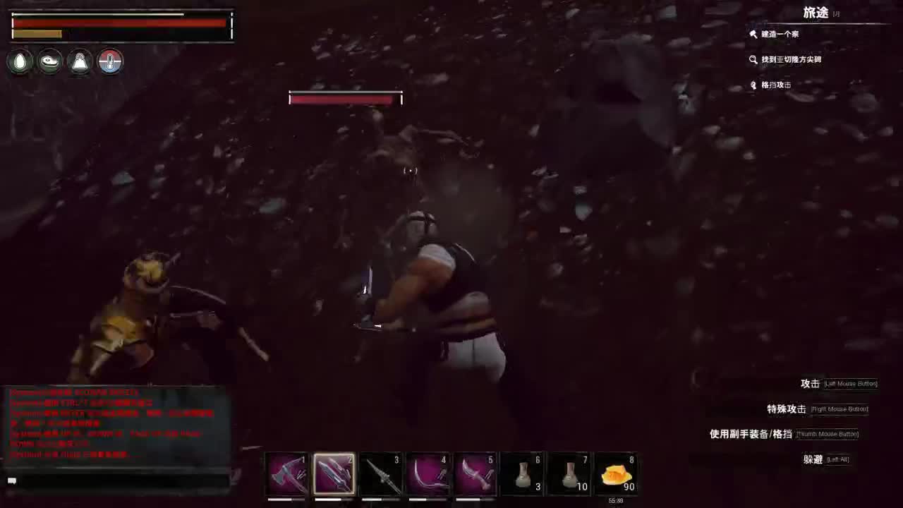 【肯尼】啊好想绑人 第2段
