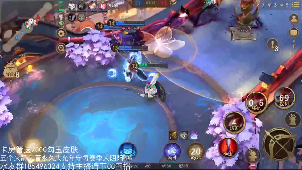 国服第一路人王 第2段