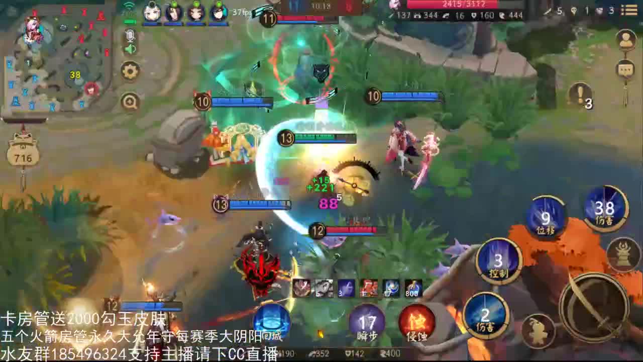 国服第一路人王