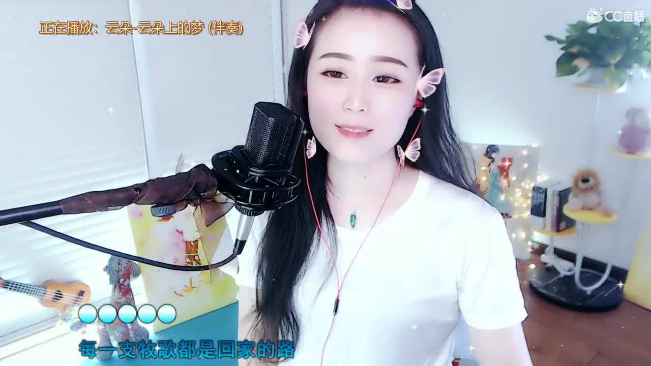 唱歌坤坤是认真的！