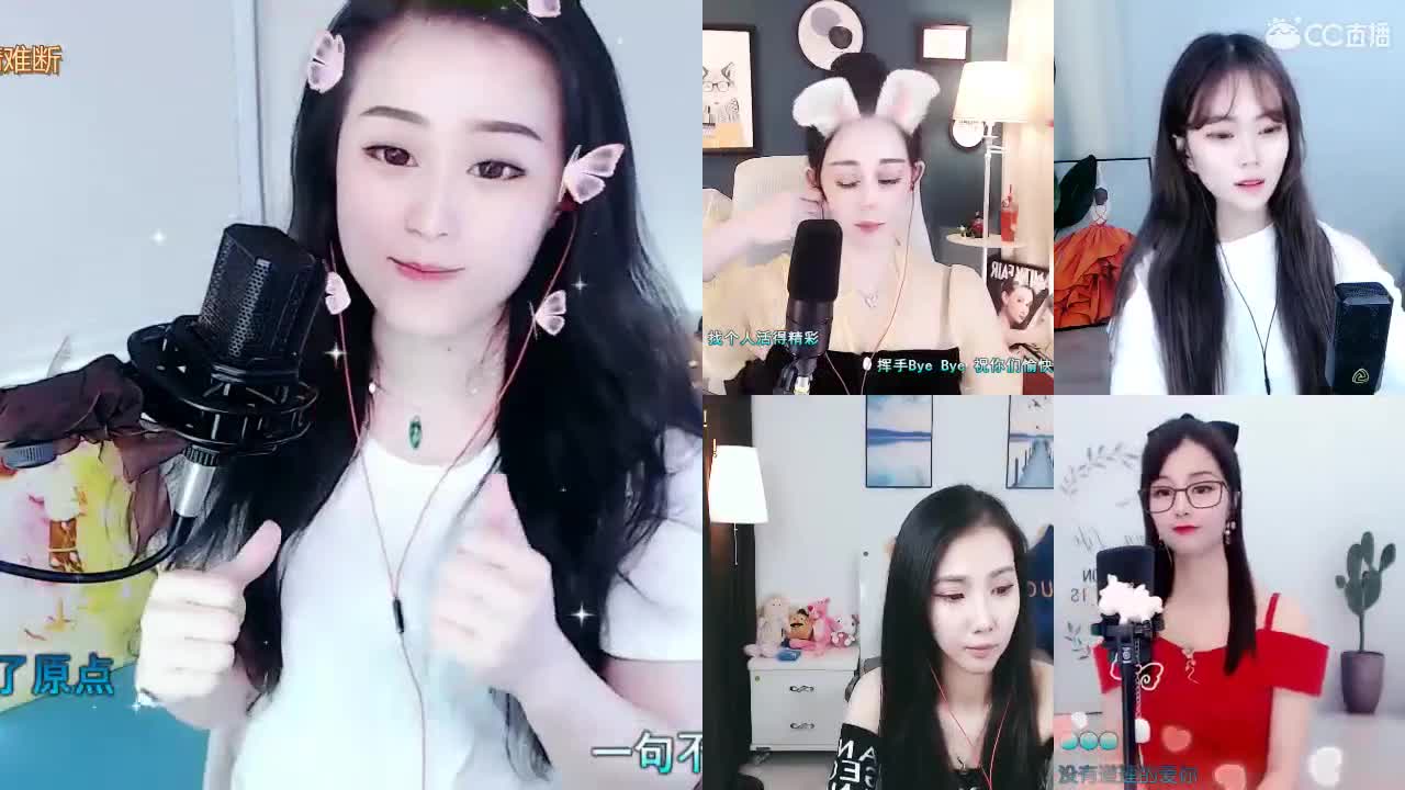 唱歌坤坤是认真的！