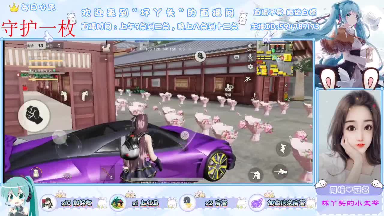 爱笑的女生运气不会差