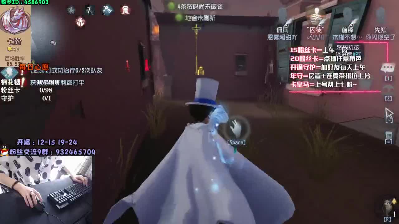 【声控手控】人皇教学 第1段
