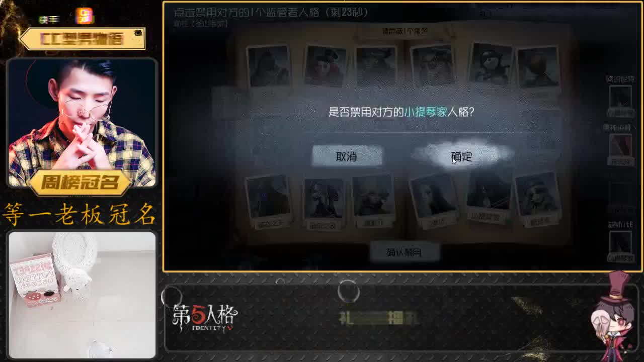 午安~！ 第1段