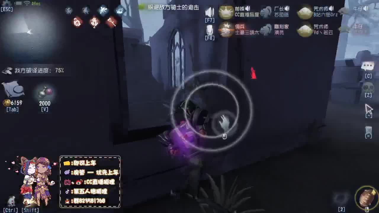 测试新模式