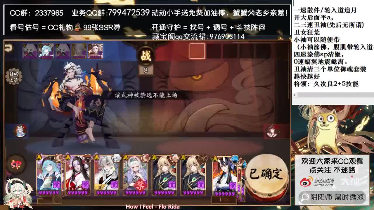 今日作业右上角~ 第1段