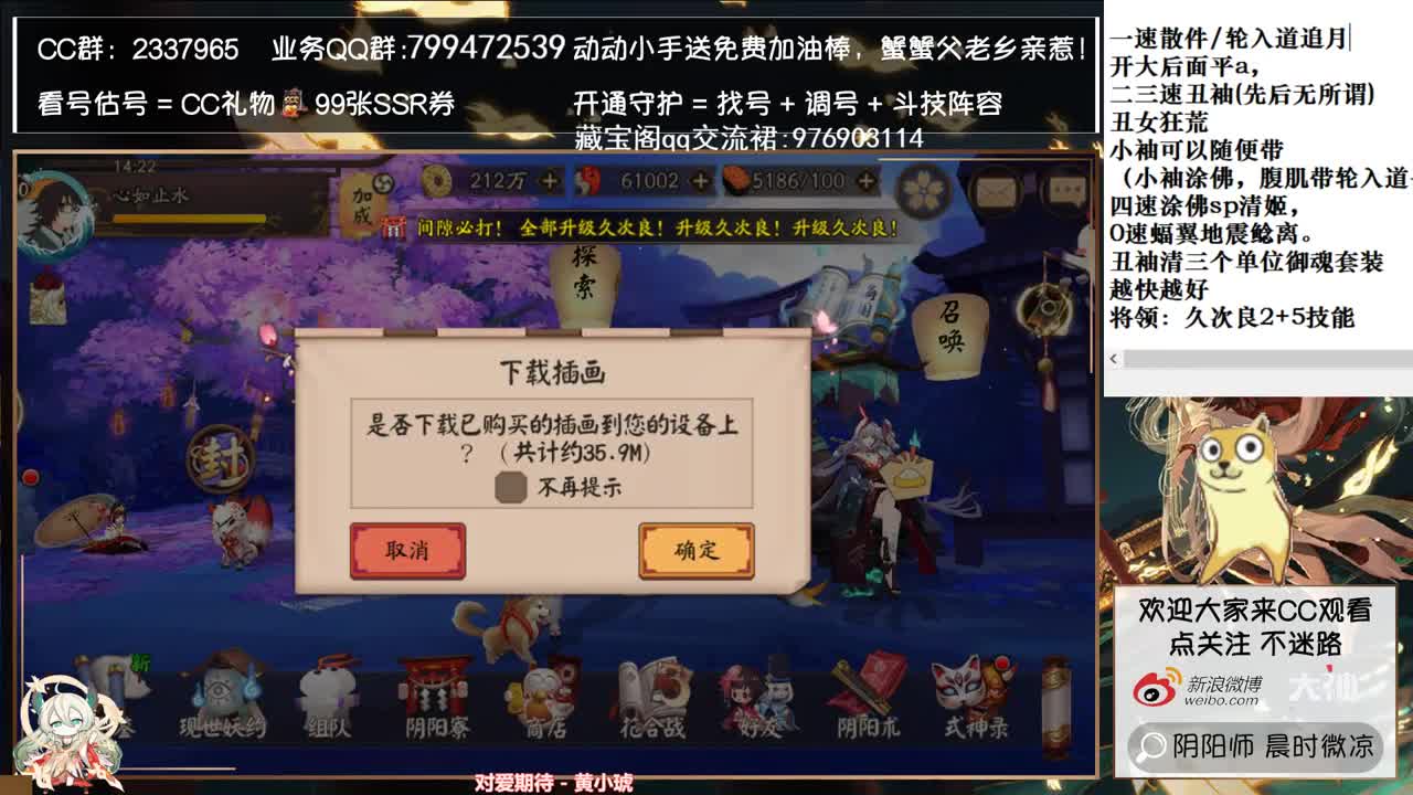 今日作业右上角~ 第2段