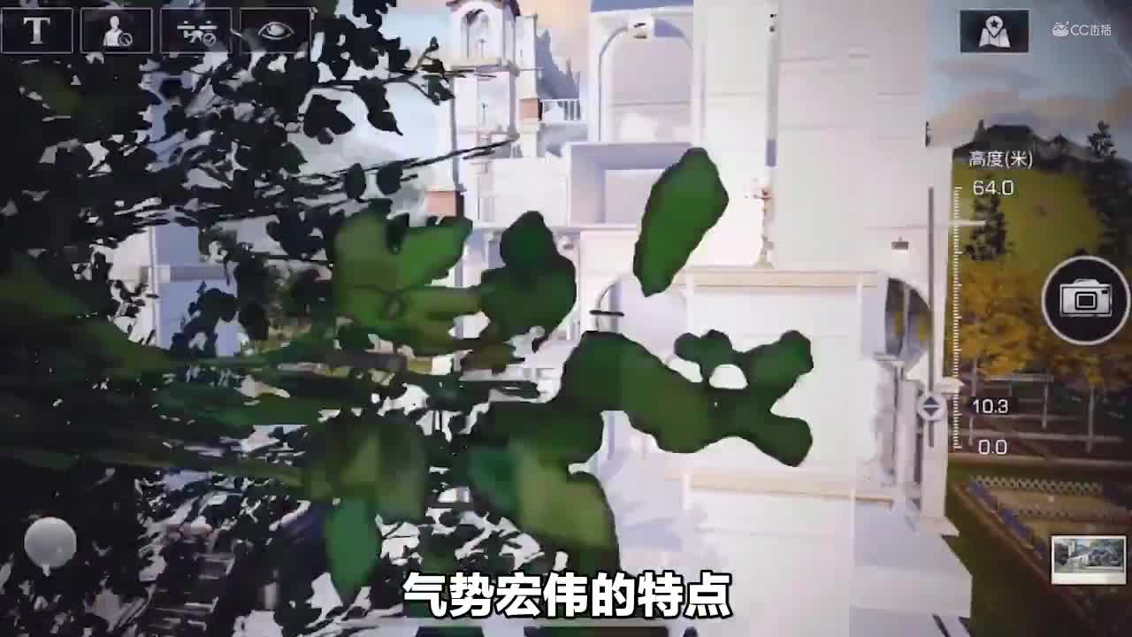 明日建筑还原泰姬陵（横版）