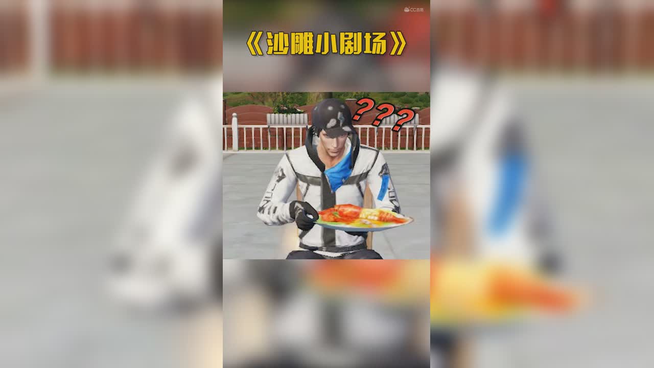 你永远不知道有钱人在想什么
