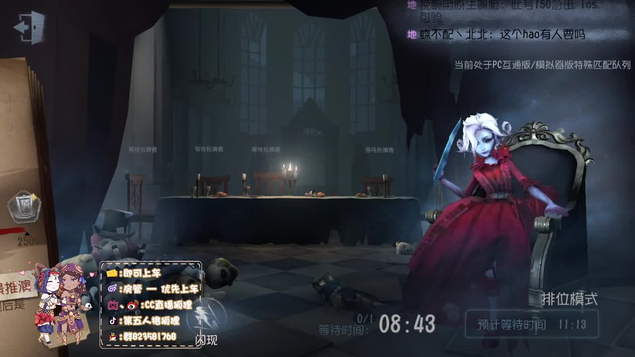 玩巅峰七介监管