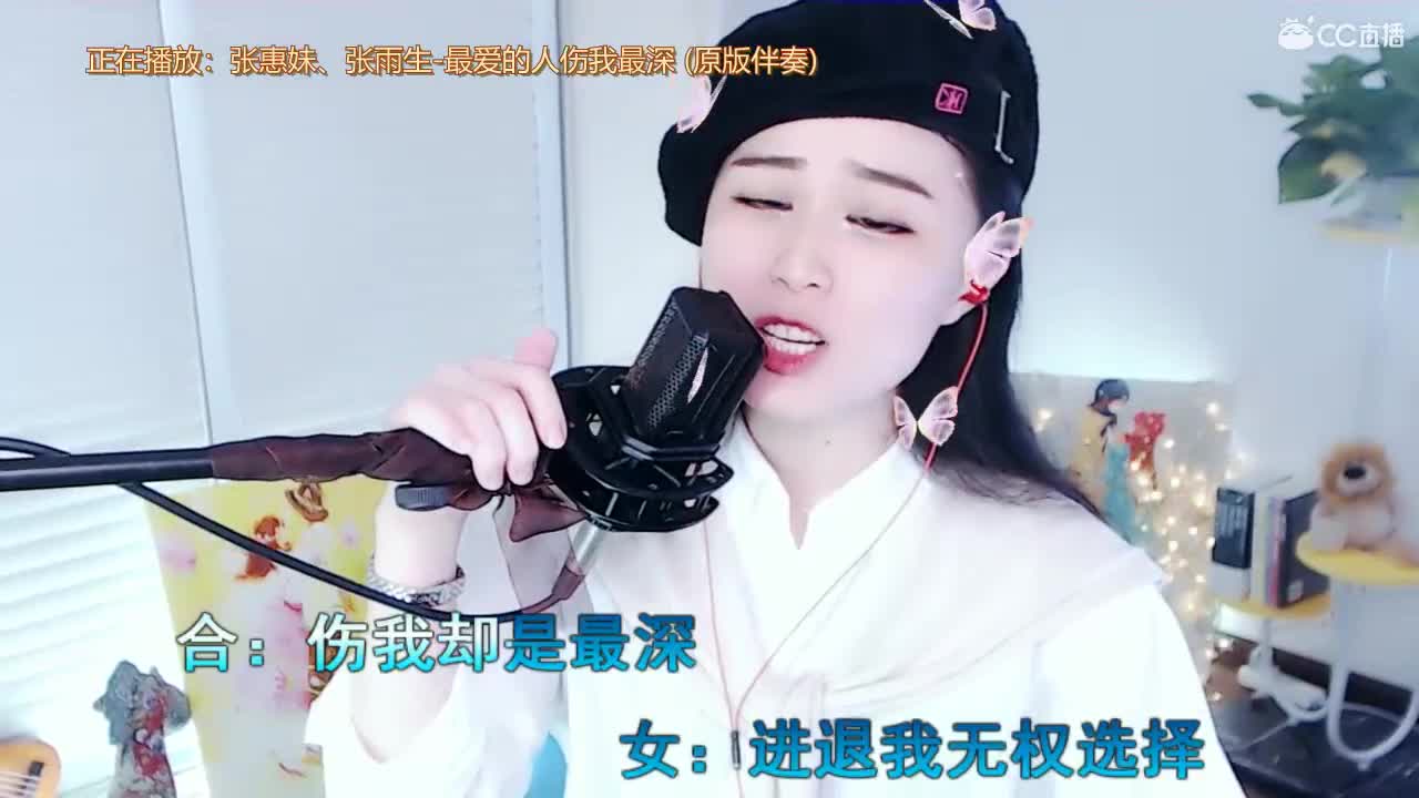唱歌坤坤是认真的！
