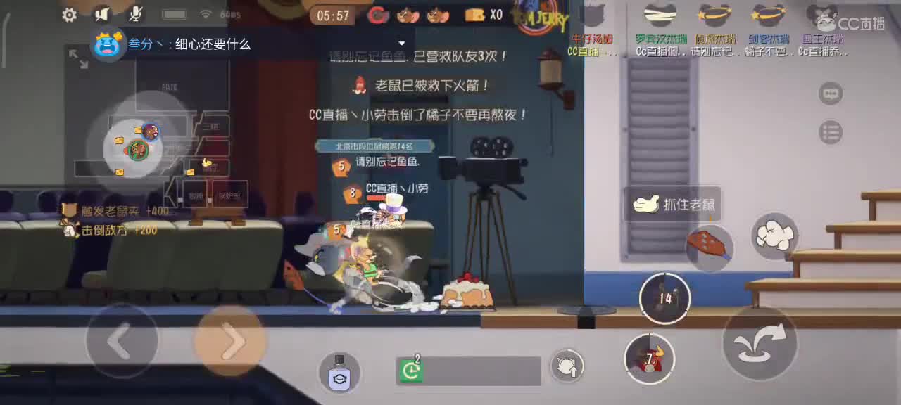 小劳来啦 四赛季猫皇在线教学