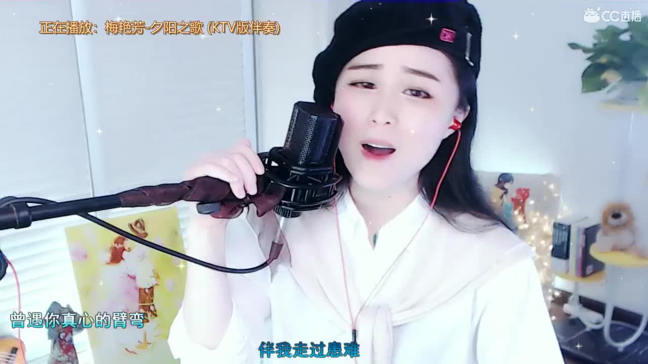 唱歌坤坤是认真的！