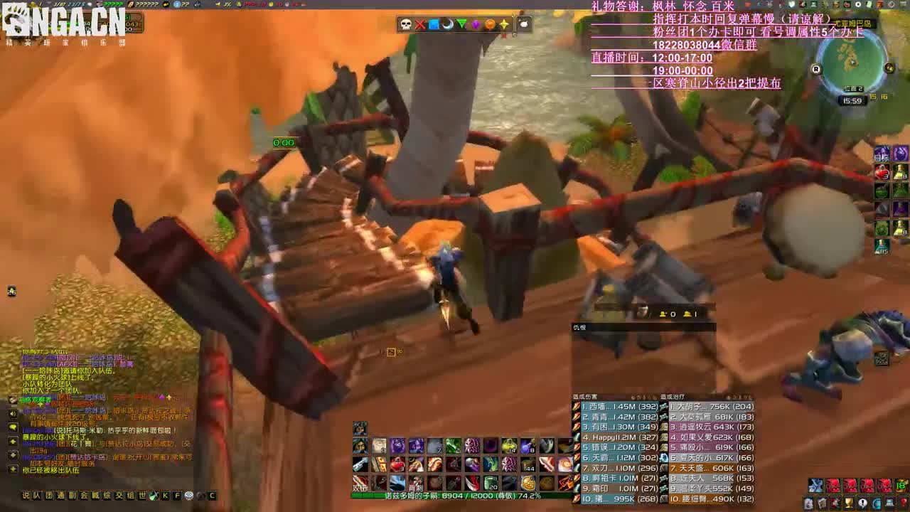 睡过头了 鸽了一车安其拉！ 第1段
