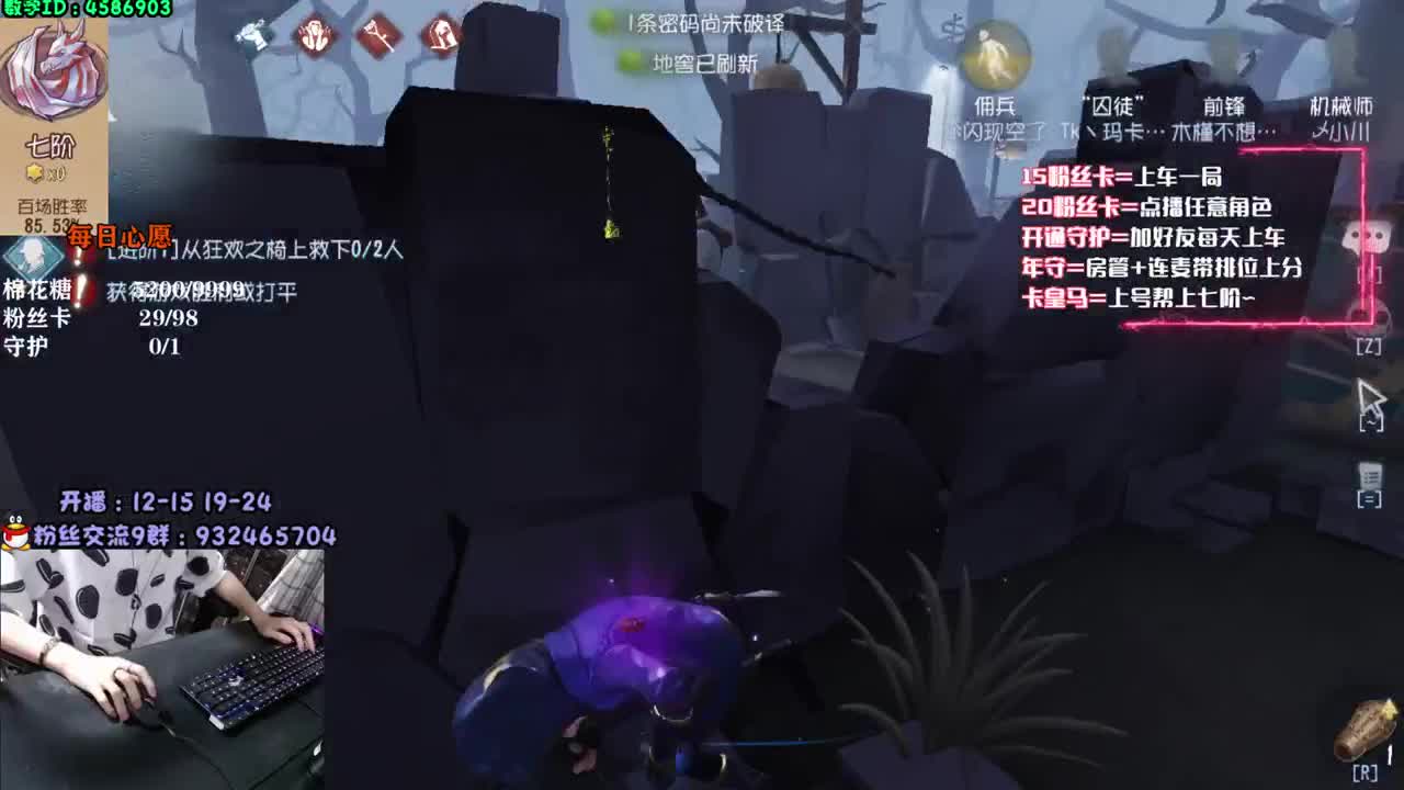【声控手控】人皇教学~ 第1段