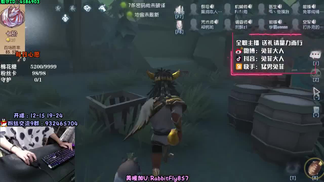 【声控手控】人皇教学~ 第2段