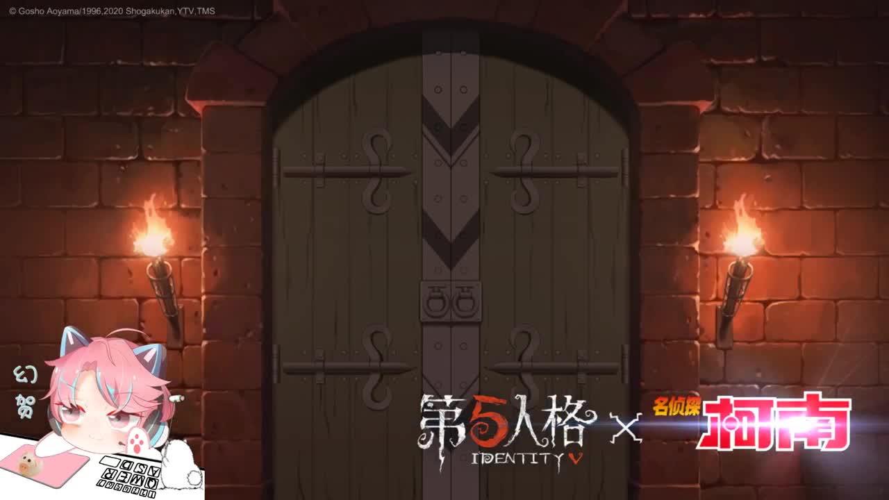 人皇河排位 第1段