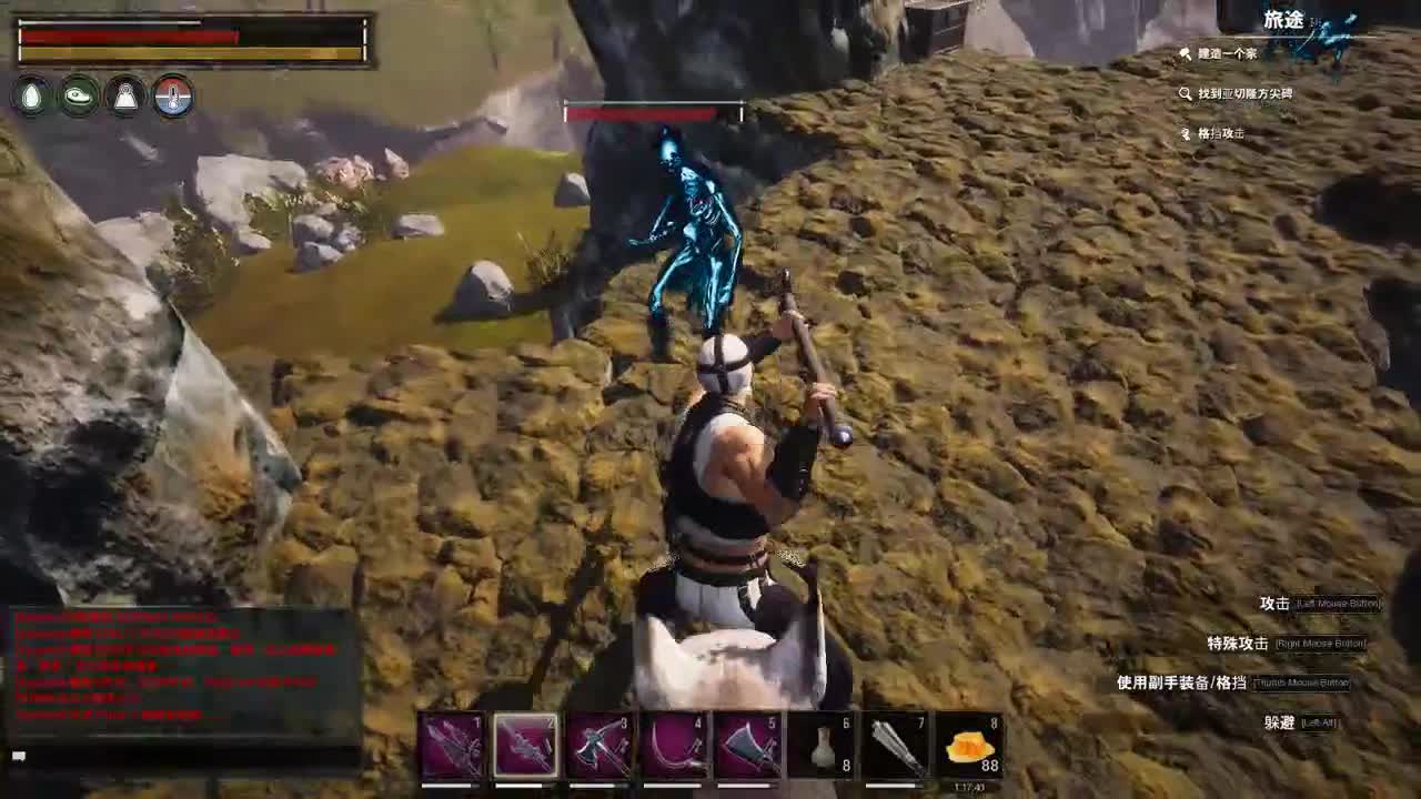 【肯尼】啊好想绑人 第1段