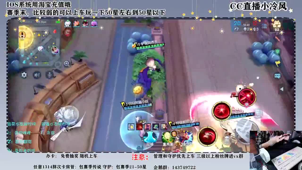 鱼塘的鱼越来越多了 第3段