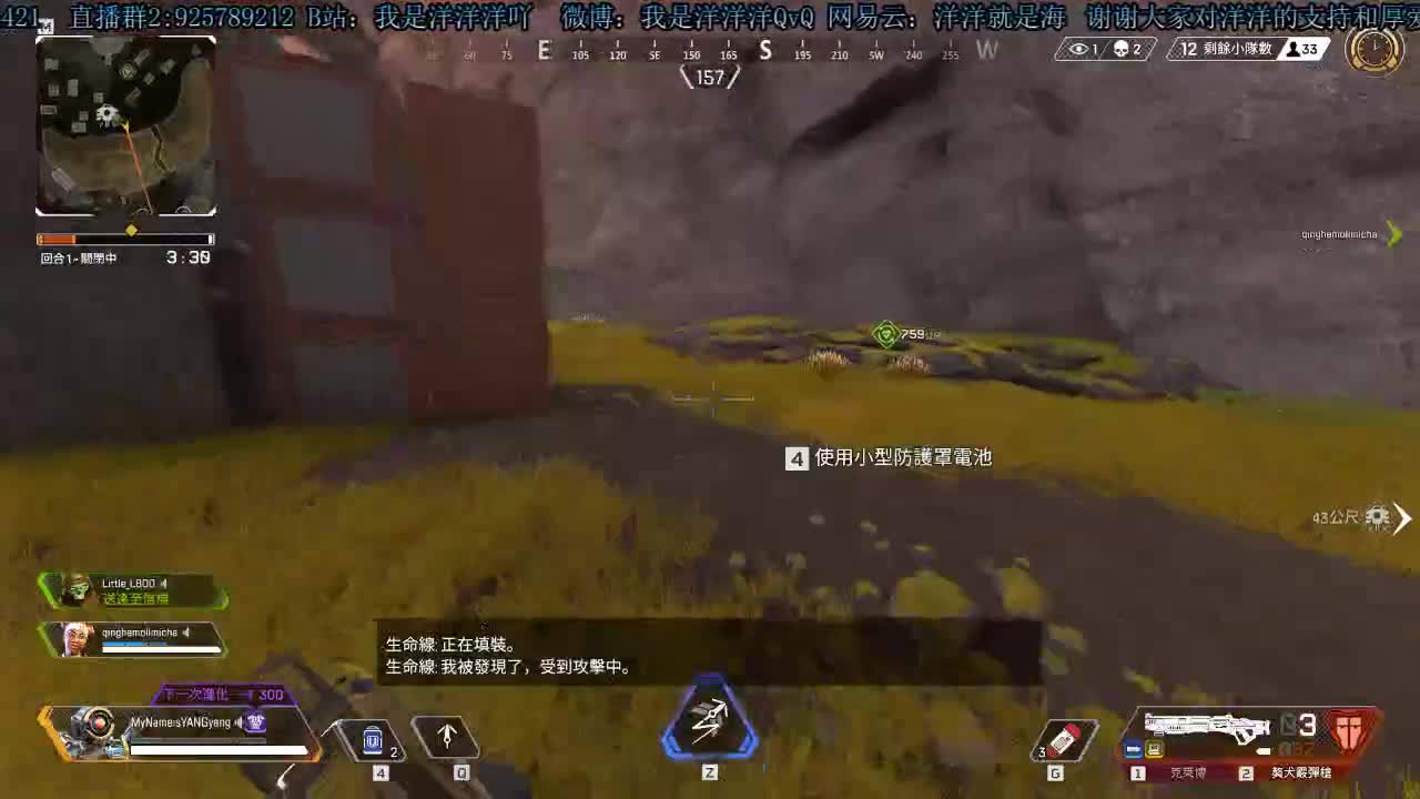 洋洋洋：暴躁、最近可能比较焦虑