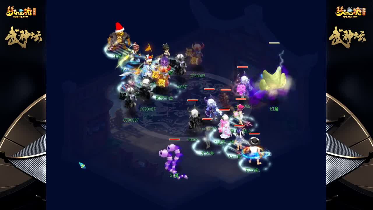 【170联武神坛】【小组赛第一场】西栅老街VS普陀山【CC情报站】